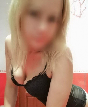 Ладуня, 29